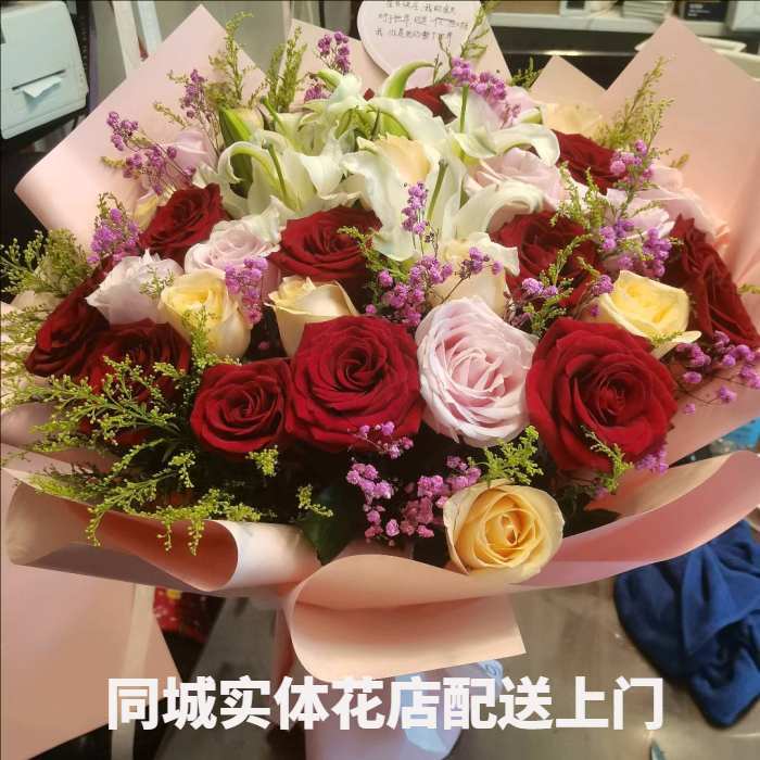 信阳潢川县花店